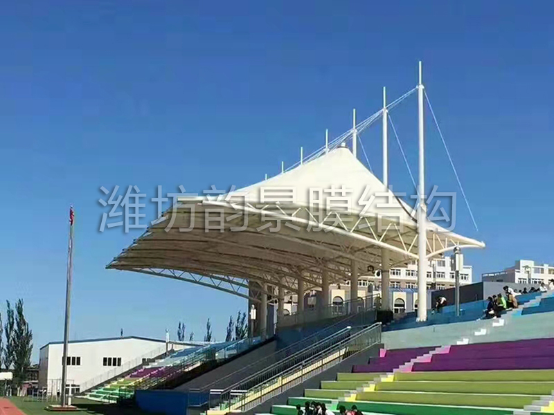 膜結(jié)構(gòu)體育場(chǎng)看臺(tái)