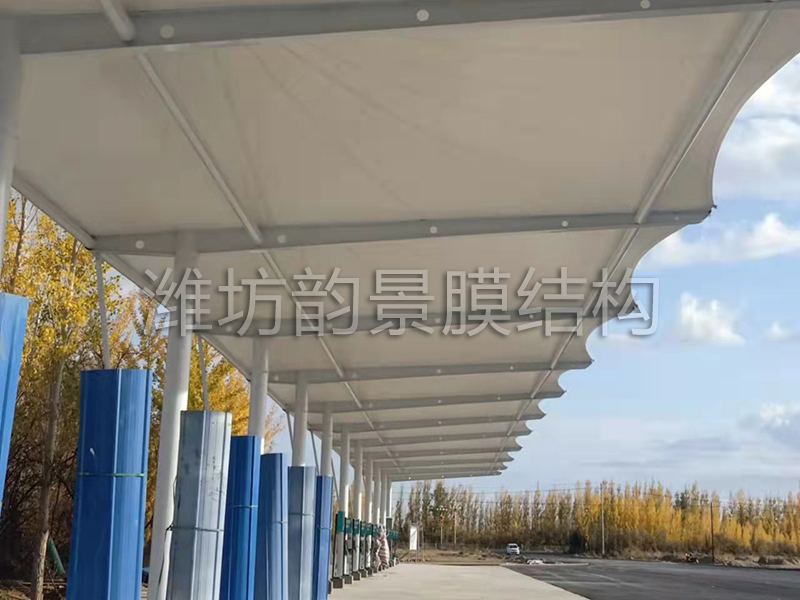 膜結(jié)構(gòu)充電樁