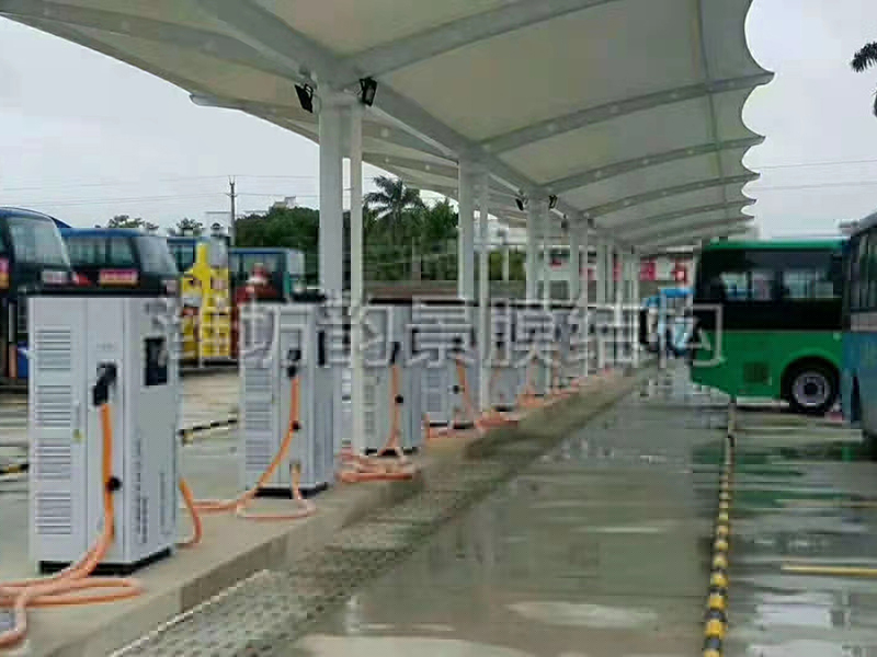 膜結(jié)構(gòu)充電樁