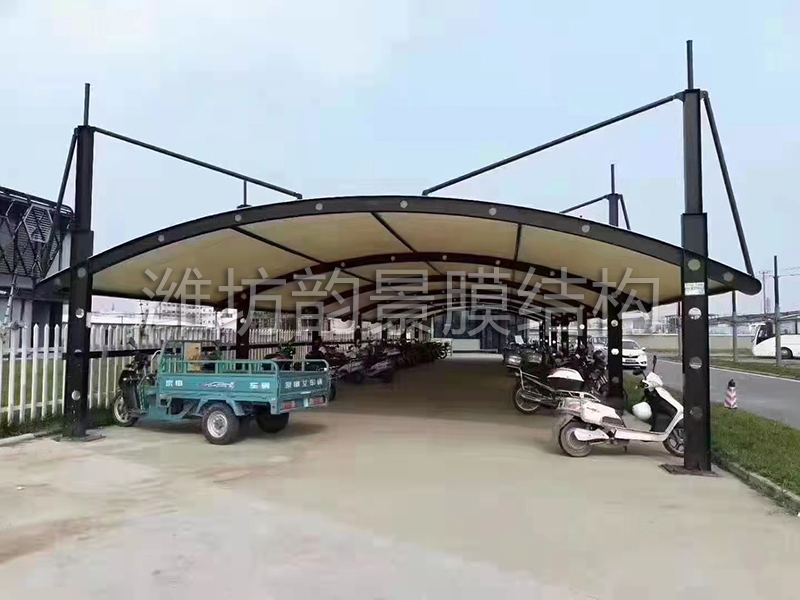 膜結(jié)構(gòu)充電樁