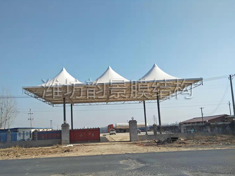 膜結(jié)構(gòu)加油站