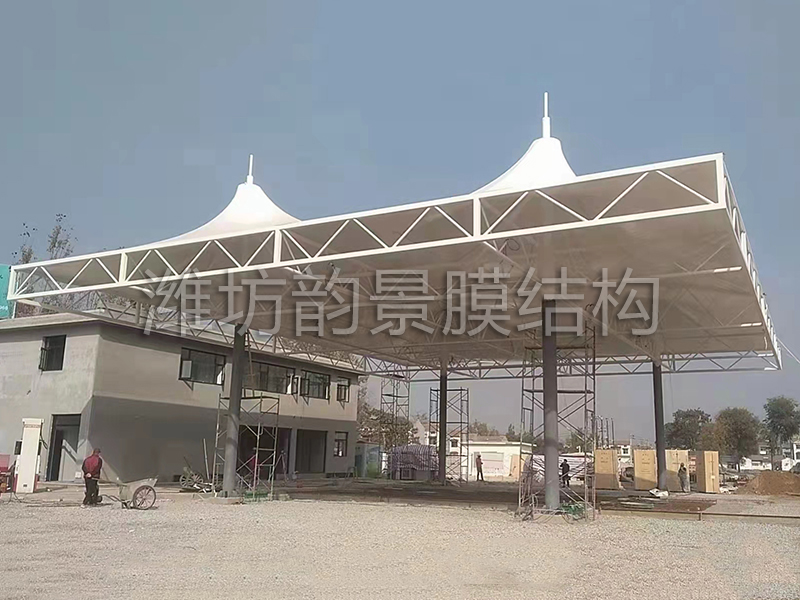 膜結(jié)構(gòu)加油站